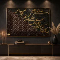 تابلو مدرن|تابلو، نقاشی، عکس|تبریز, |دیوار