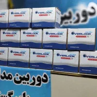 پاورگستر مرکز تخصصی خدمات دوربین مداربسته و دزدگیر|دوربین مداربسته|اراک, |دیوار