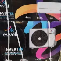 کولرگازی ایولی ۱۸هزار «اصلی»