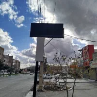 وسایل