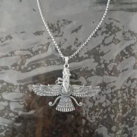 گردنبند