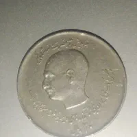 سکه قدیمی