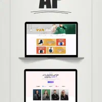 آموزش طراحی وبسایت با وردپرس خصوصی