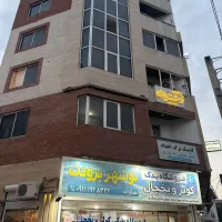 اداری-مرکز-شهر-تابلوخور