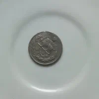 سکه یک ریالی رضا شاه