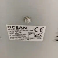 سرخ کن|سایر لوازم برقی|اصفهان, شهرک میلاد|دیوار