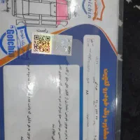 پژو۴۰۵دوگانه کارخانه مدل۸۸ بدون خط وخش|خودرو سواری و وانت|نسیمشهر, |دیوار