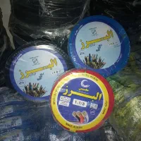 تعـاونی    سیم تو این وضعیت سخت   برق