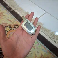 ریموت مژیکار