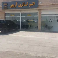 اجاره مغازه بر خیابان اصلی با دید عالی|اجارهٔ مغازه و غرفه|شیراز, بریجستون|دیوار