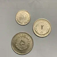 سکه های جدید و قدیم|کلکسیون سکه، تمبر، اسکناس|شیراز, پارک آزادی|دیوار