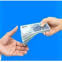 فروش امتیاز وام