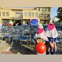 فرم مدرسه دخترانه کرامت چهارصد پنجاه هزارتومان