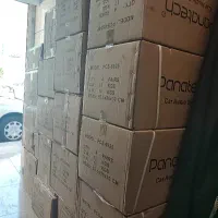 کارتن خالی برای اساس کشی