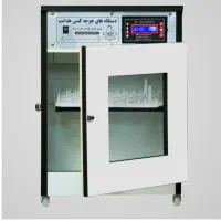 دستگاه جوجه کشی|لوازم جانبی حیوانات|بناب, |دیوار