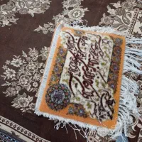 یک جفت تابلو فرش جا وجلال خوب