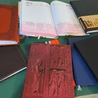 سررسید