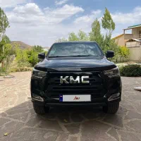 Kmc t8 مدل ۱۴۰۱ تی ۸