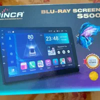 مانیتور وینکا  GM855  bluray