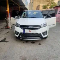 فروش ایکس ۳۳ s۱۴۰۰