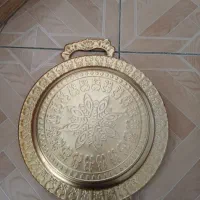 سینی طلایی|ظروف سرو و پذیرایی|اراک, |دیوار