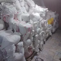 انواع برنج     عطار نیشابوری|خوردنی و آشامیدنی|دلیجان, |دیوار