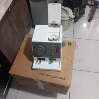 آمالگاماتور دو کاره