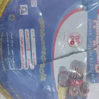 وسایل خونه  نو نو ودرجه یک|حراج|اهواز, کوروش|دیوار
