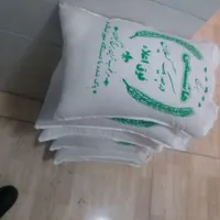 برنچ هاشمی اعلاع خوش پوخت یک دست|خوردنی و آشامیدنی|اسلام‌شهر, |دیوار