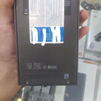 s25ultra 256پلمپ آکبند ویتنام مشکی|موبایل|تهران, باشگاه نفت|دیوار