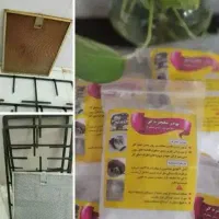 پودر معجزه گر