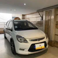 لیفان x50 مدل 95