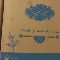 چای کیسه ای گلستان ۱۰۰۰ عددی