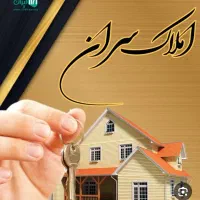 جاده کلات گرجی کارگاه سوله فروشی سوله اجاره ای