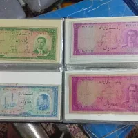 اسکناس|کلکسیون سکه، تمبر، اسکناس|خرمآباد, |دیوار