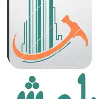 بازسازی ساختمان صفرتا۱۰۰طراحی اجرای دکوراسیون رامش