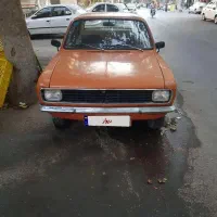 هیلمن آونجر مدل ۱۹۷۵