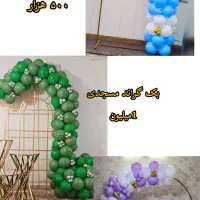 میز تولد/صندلی و استند بله برون/گل آرایی/بک گراند|خدمات پذیرایی، مراسم|نسیم‌شهر, |دیوار