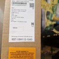 لب تاپ msi.  آکبند.  نو نو