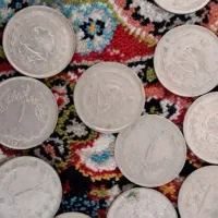 تعداد زیادی سکه های دوران پهلوی و جمهوری اسلامی|کلکسیون سکه، تمبر، اسکناس|قرچک, ولی آباد|دیوار