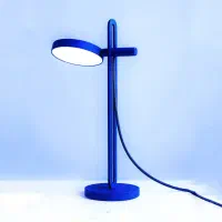 چراغ مطالعه