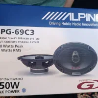 باند آلپاین