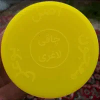 معجون گیاهی