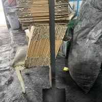 بیل وپارو و همزن