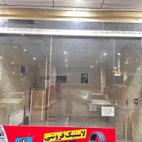 اجاره مغازه در جایگاه صدرا فاز ۳ سهند