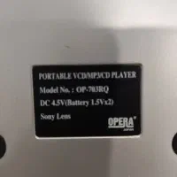 سی دی من صوتی تصویری opera اصل ژاپن سالم با جعبه|پخشکننده DVD و ویدیو|تهران, تهرانپارس غربی|دیوار