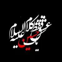 مداحی و روضه خانی