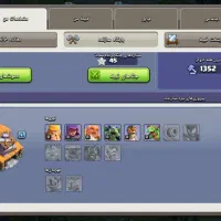 فروش اکانت کلش آف کلنز|کنسول، بازی ویدئویی و آنلاین|تفت, |دیوار