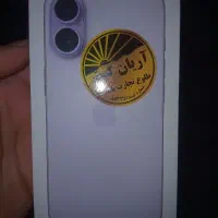 ۱۷ نرمال اکبند