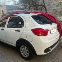 QUIk S.  1403.      کوییک (صفر)